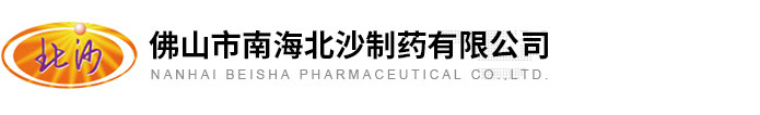 張家港市振方化工有限公司